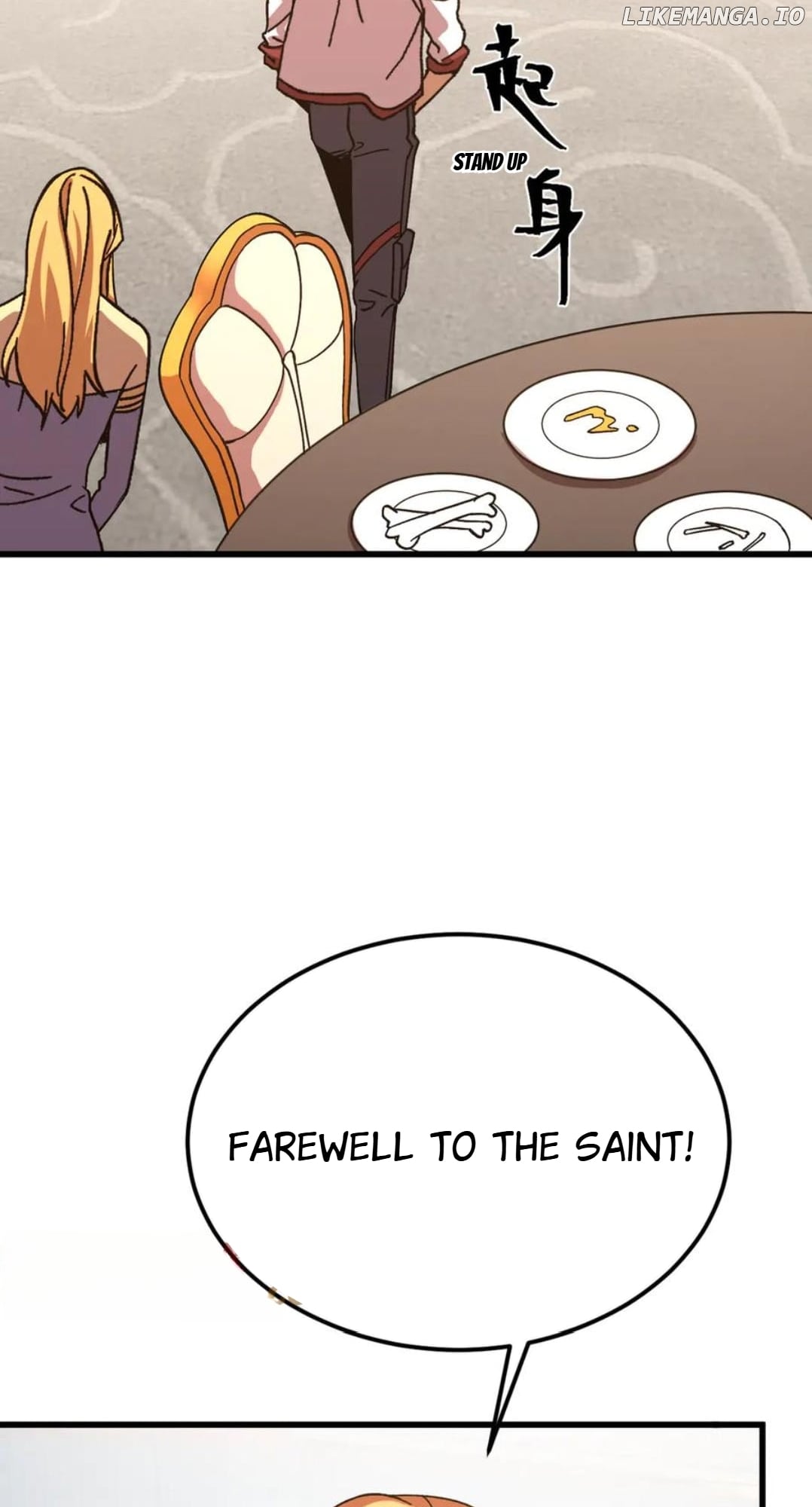 Log into the Future Chapter 194 - page 22